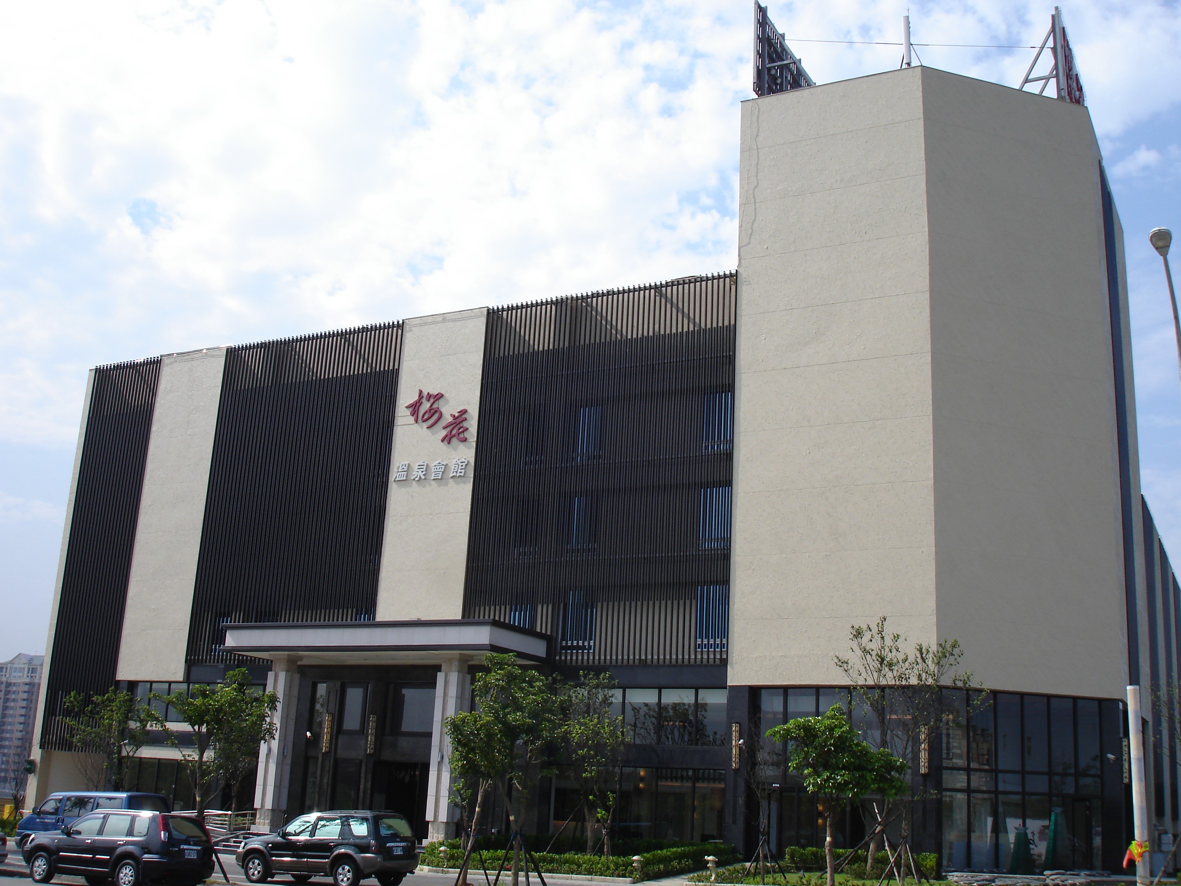 質感塗料-頁岩漆