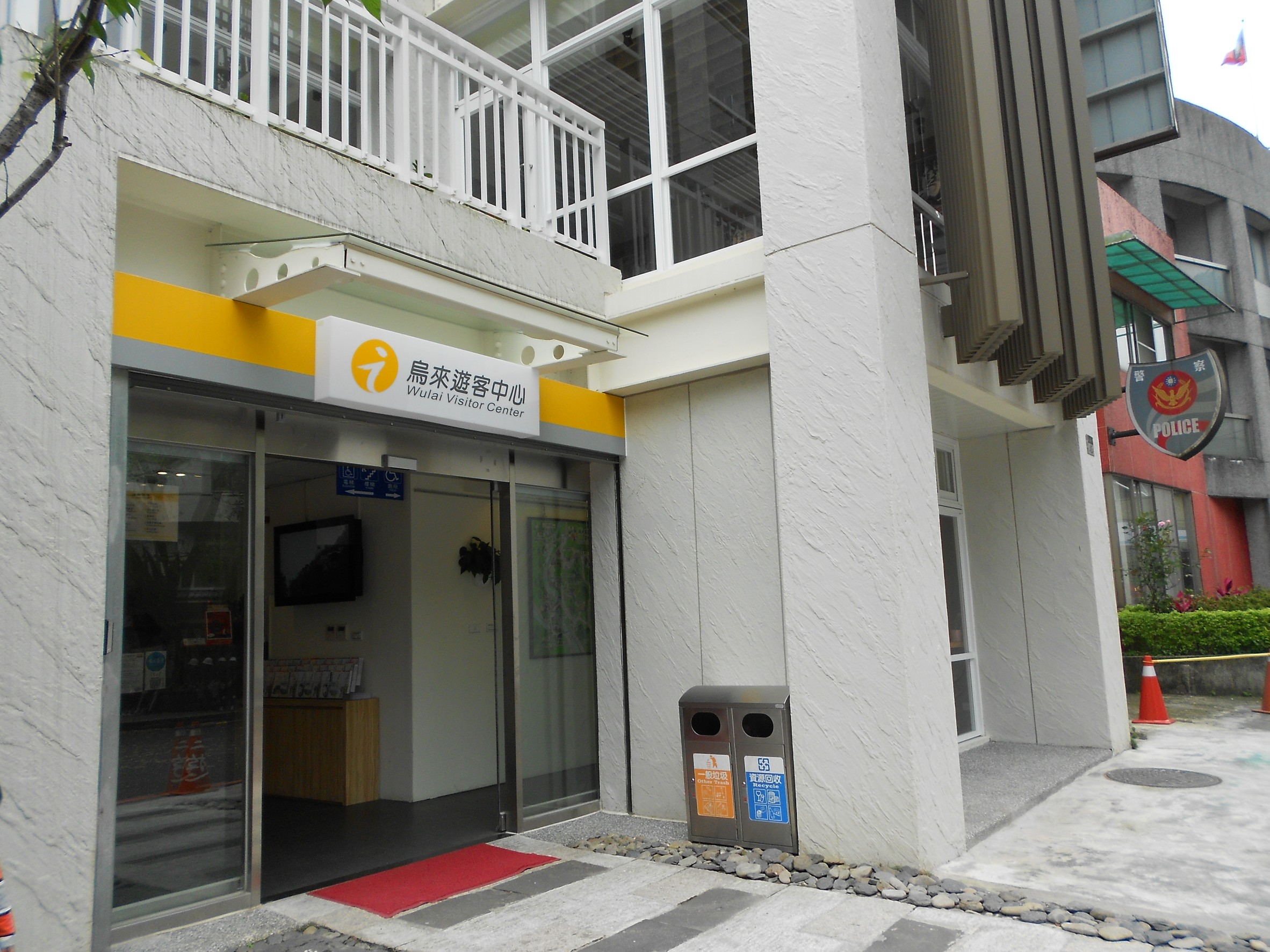 質感塗料-頁岩漆