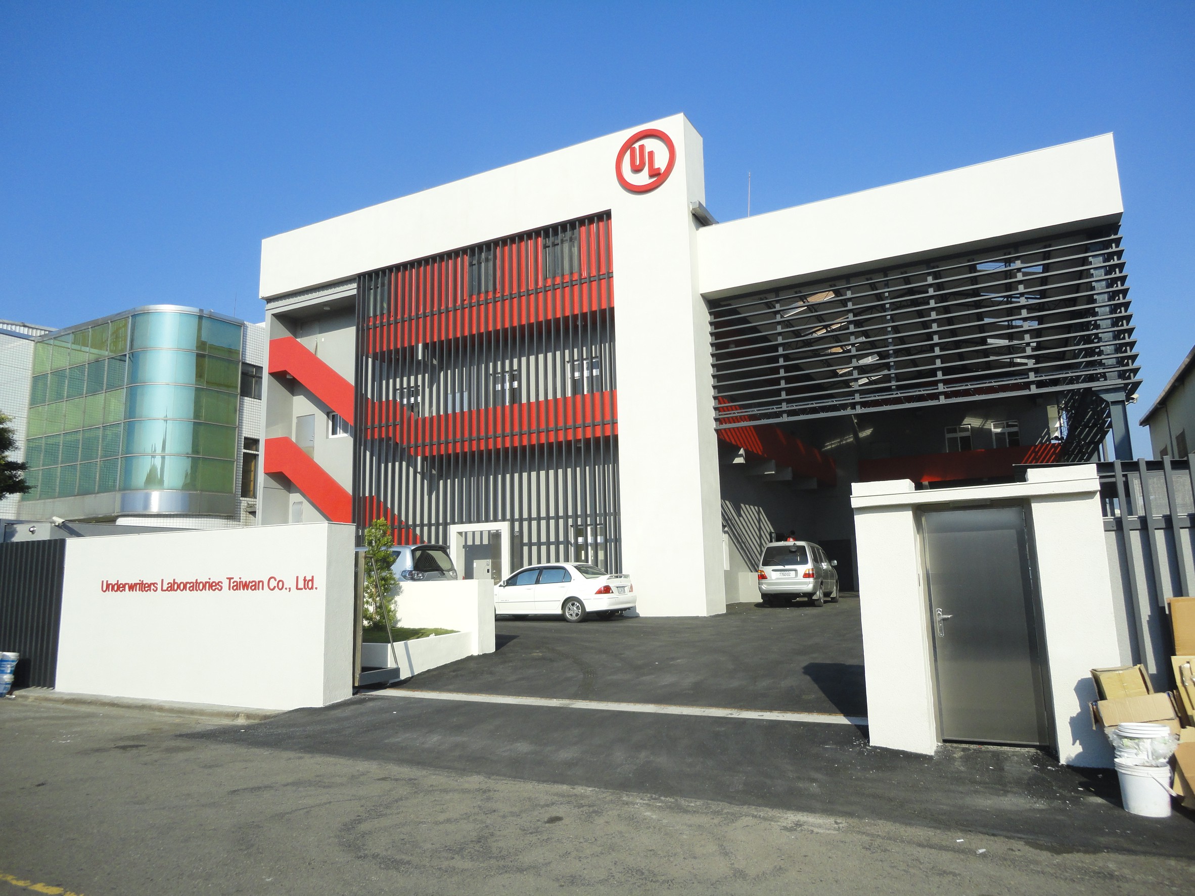 質感塗料-陶砂骨材