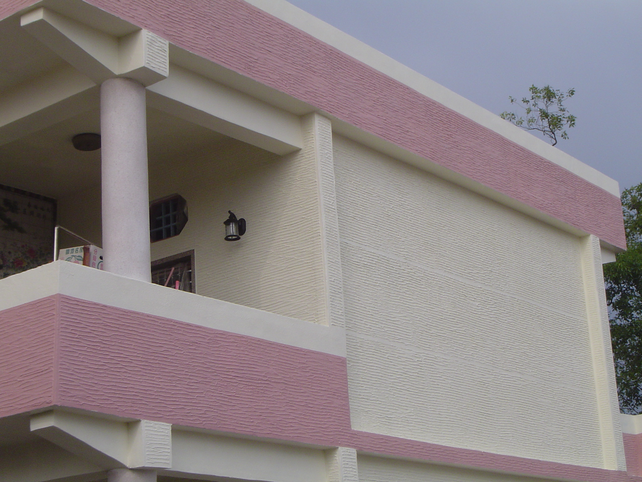 質感塗料-藝術幻影